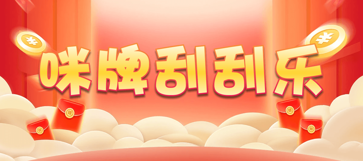 比特币28,双组,河洛算法,加拿大28,预测,在线,加拿大28在线预测,加拿大PC结果,加拿大28走势咪牌,加拿大pc28预测,在线预测,组合